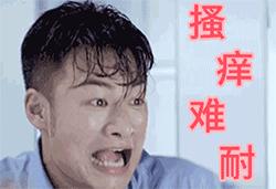 头发爱出油怎么办用什么药,头发爱出油怎么办