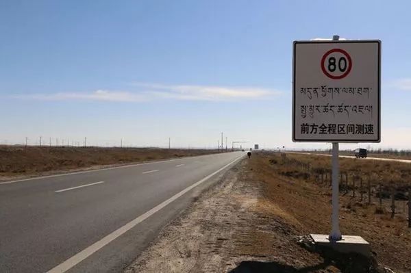 为什么摄像头能测出汽车超速？答案可能跟你想的不一样