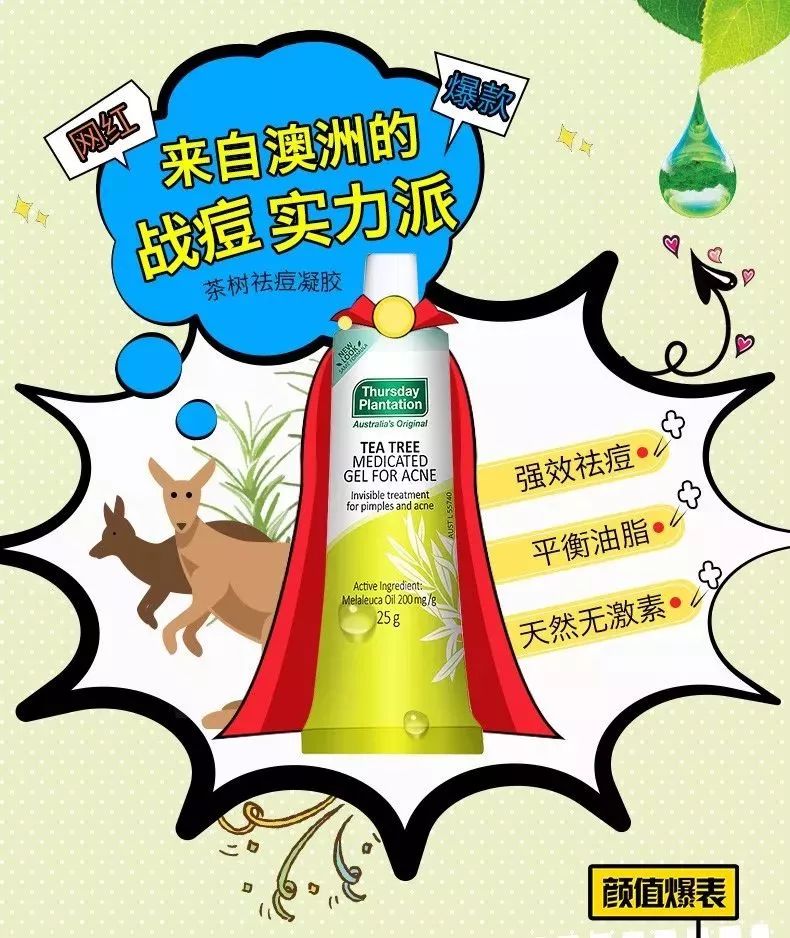 晒一下你们的女神节礼物,2019女神节送什么礼物给女朋友好