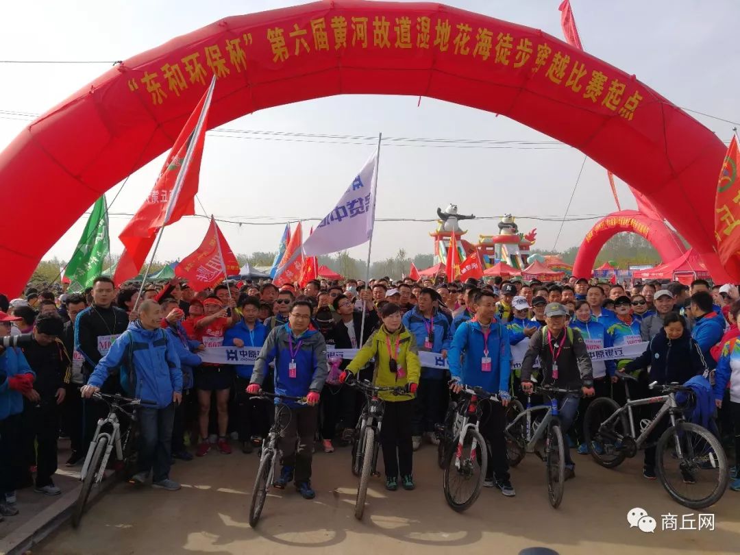 黄河故道徒步穿越,黄河故道湿地花海