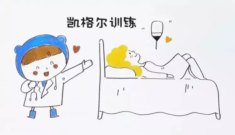 一笑一情绪激动就漏尿怎么回事,小孩子一笑就漏尿吃什么中药好