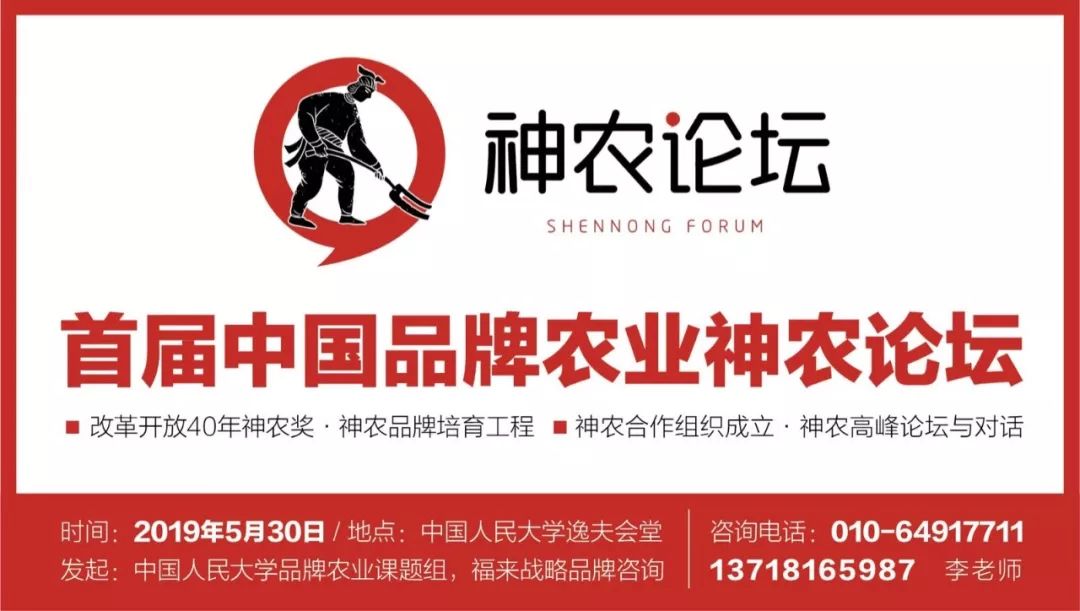 京东黑科技保真,阿里巴巴五常大米是正品吗