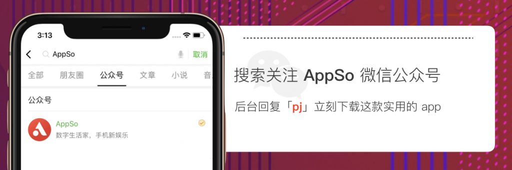 收集票据的app,收集票据app