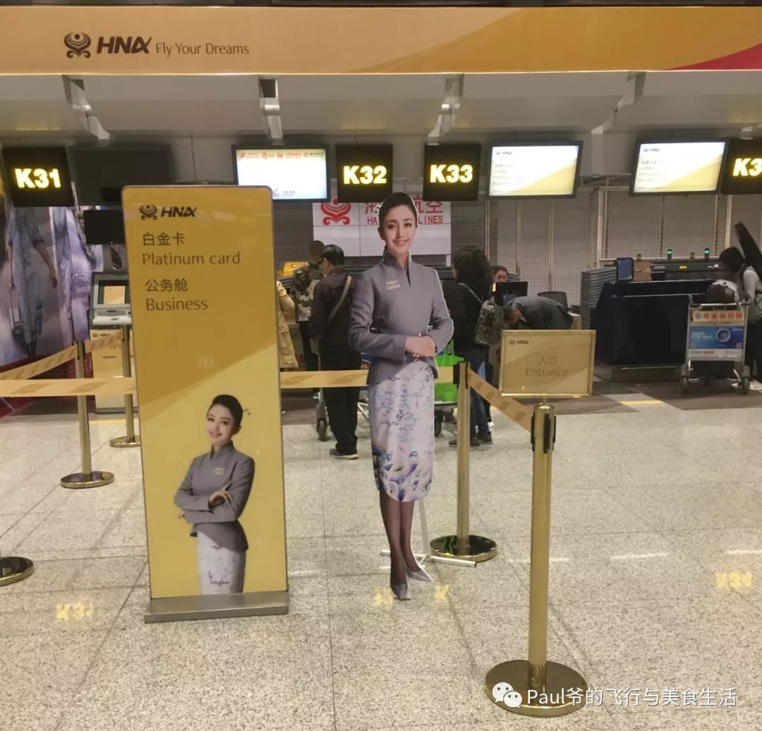 空姐告诉你什么东西可以带上飞机,空乘飞行必备的私人物品