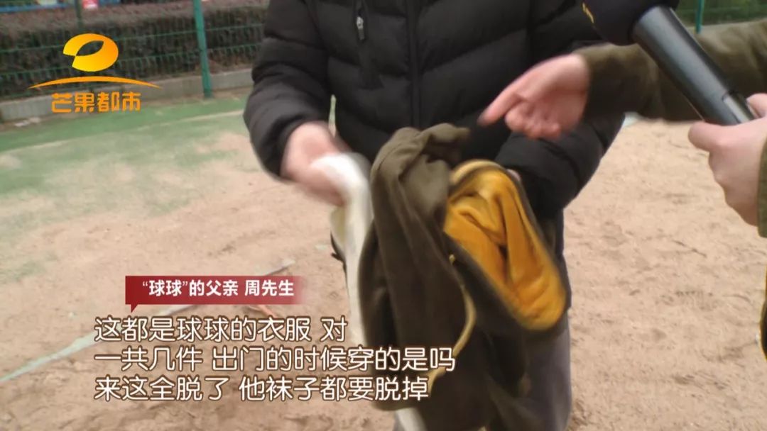 火娃户外,2岁火娃零下4度不怕冷