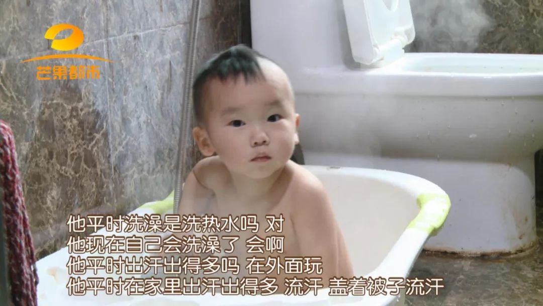 火娃户外,2岁火娃零下4度不怕冷