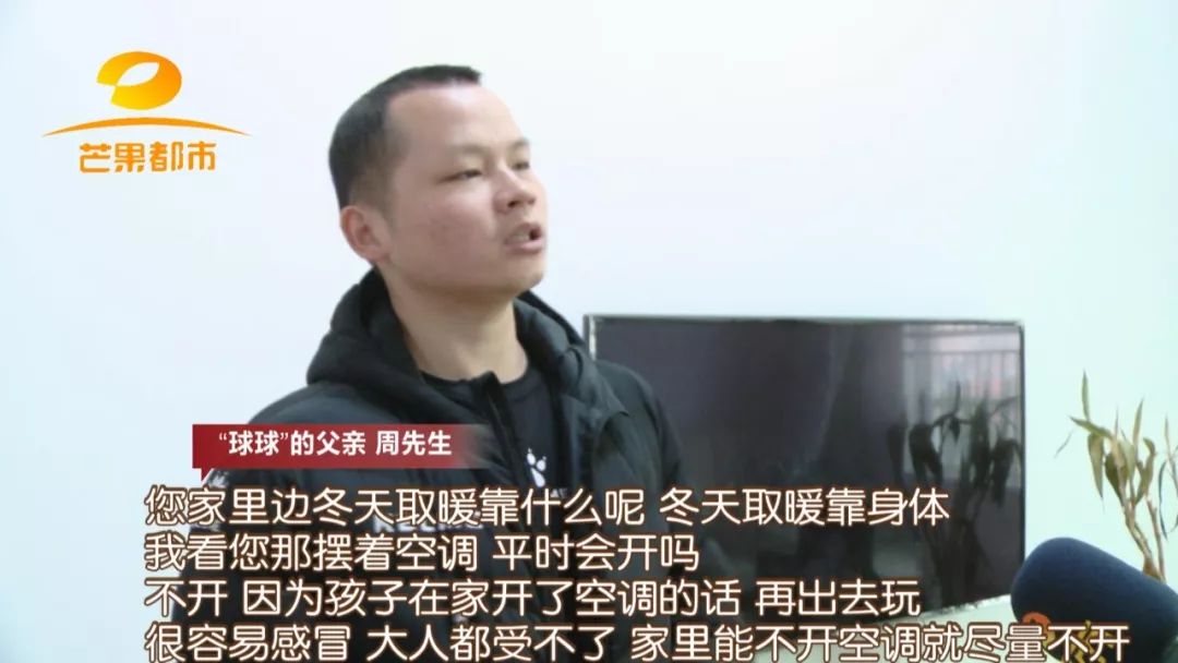 火娃户外,2岁火娃零下4度不怕冷