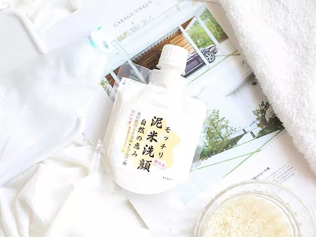 一洗就白的洗面奶火山泥,火山泥洗面奶真的能变白吗