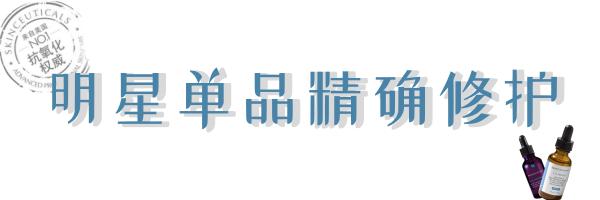 全球断货王终于来西安啦！以后在家门口就能买买买！