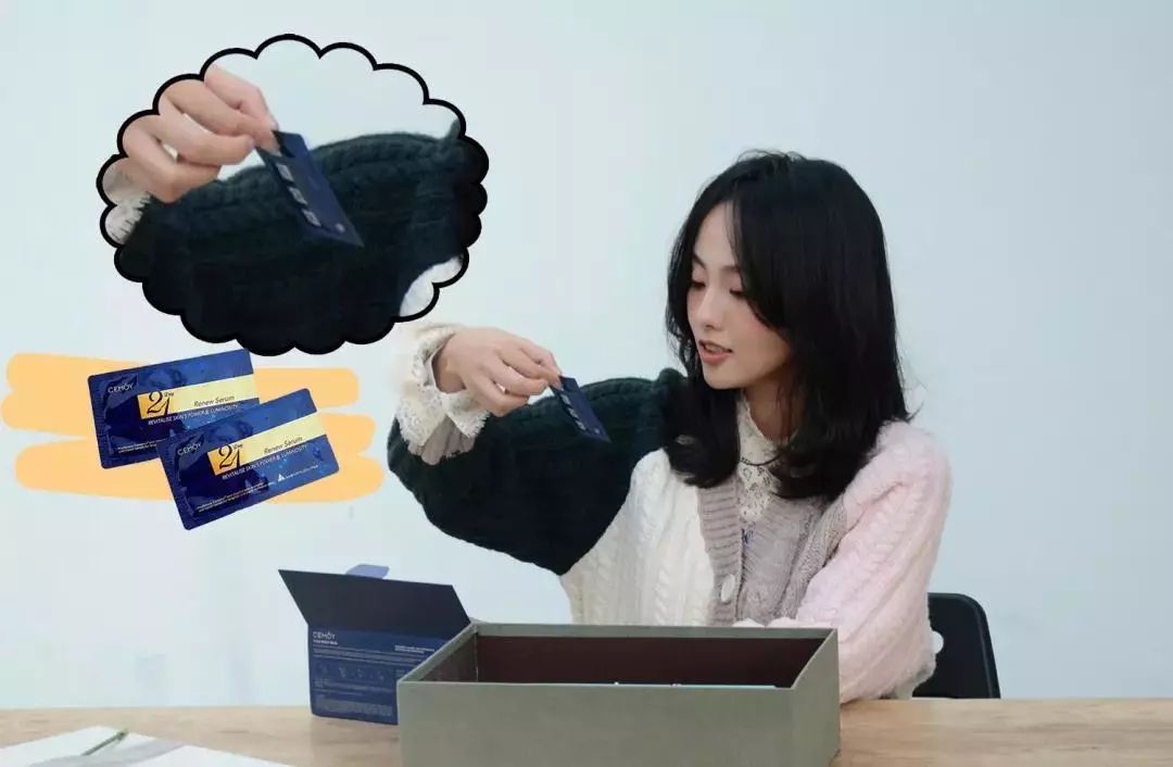 张嘉倪同款月光宝盒精华液,张嘉倪给人涂保湿美白精华液