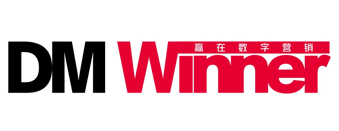 深耕数字营销,数字营销金奖