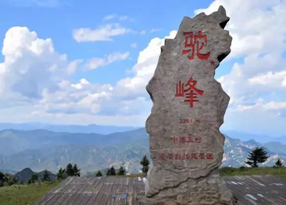 98元畅玩卡,98元能玩一整天吗