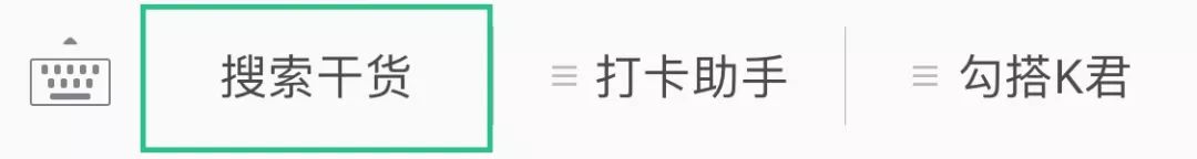 健身房体验后的真实感受,真实的健身房锻炼