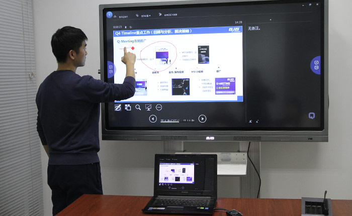 PjTime.COM评测试用同辉佳视