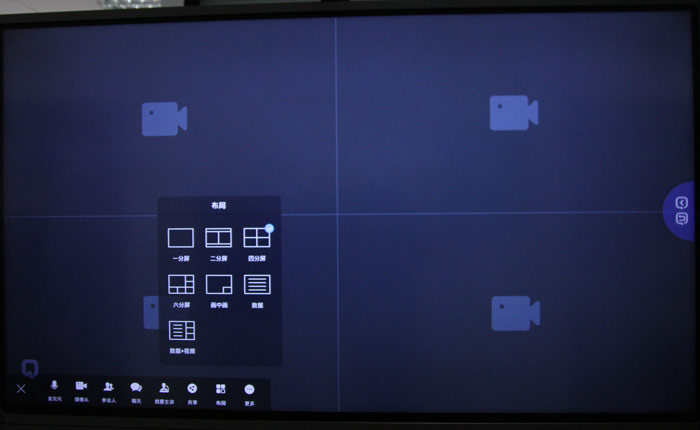 PjTime.COM评测试用同辉佳视