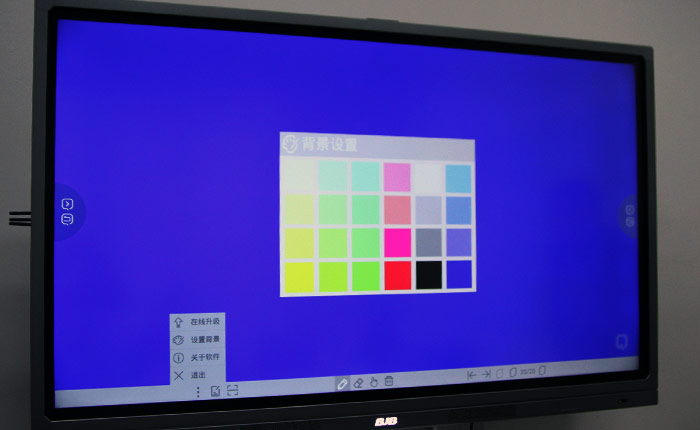 PjTime.COM评测试用同辉佳视