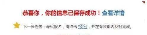 所有中考生都能参加统招报名吗,初三学生参加春招的条件是什么