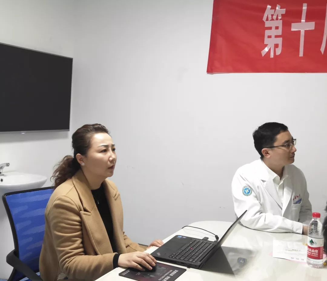 句句如珠抒风云，意深远，韵悠长——记第十届淮海经济区妇科肿瘤微创沙龙