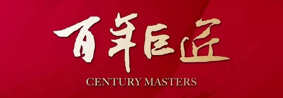 人世间吴冠中,巨匠吴冠中