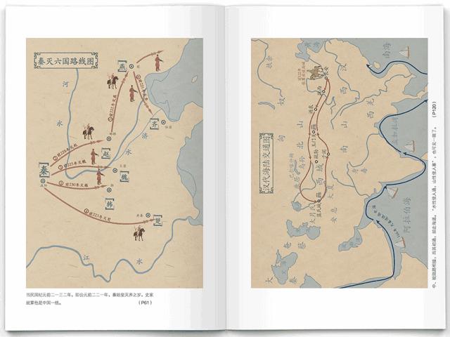 人生必读200本书,人生必读的二本书让你博古通今