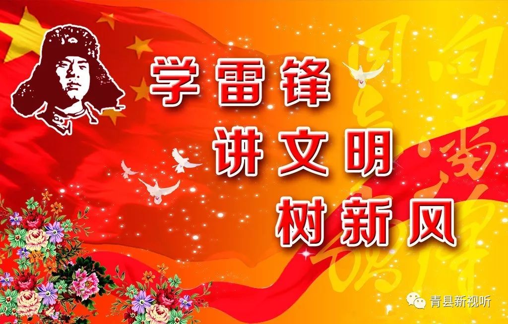 青县卫生健康,青县最新规划医院