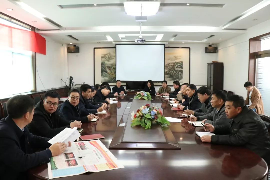 山西改革创新奋发有为大讨论方案,改革创新奋发有为大讨论会议记录