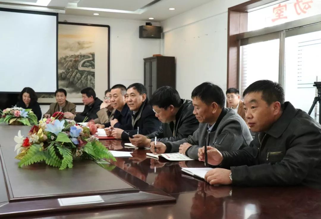 山西改革创新奋发有为大讨论方案,改革创新奋发有为大讨论会议记录