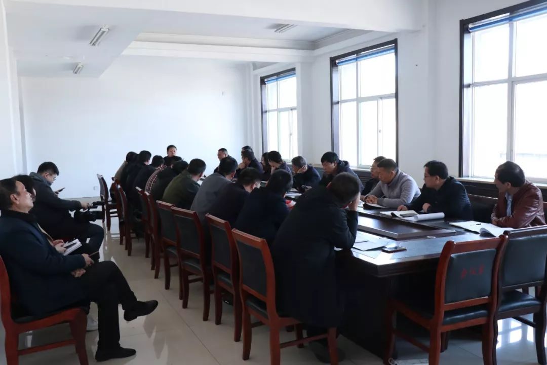 山西改革创新奋发有为大讨论方案,改革创新奋发有为大讨论会议记录