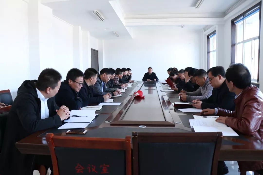 山西改革创新奋发有为大讨论方案,改革创新奋发有为大讨论会议记录