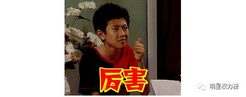 被粉丝坑了的偶像,偶像被粉丝坑了