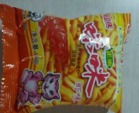 学生党哭晕了,学生党上学哭了