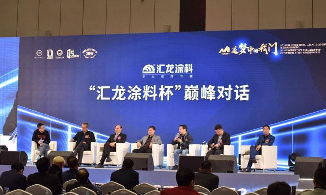 广东佛山门窗博览会,佛山门窗展时间