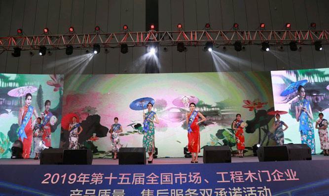 广东佛山门窗博览会,佛山门窗展时间