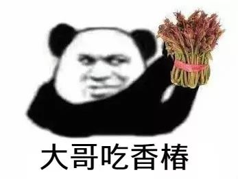 近期天价蔬菜,天价蔬菜一斤多少钱