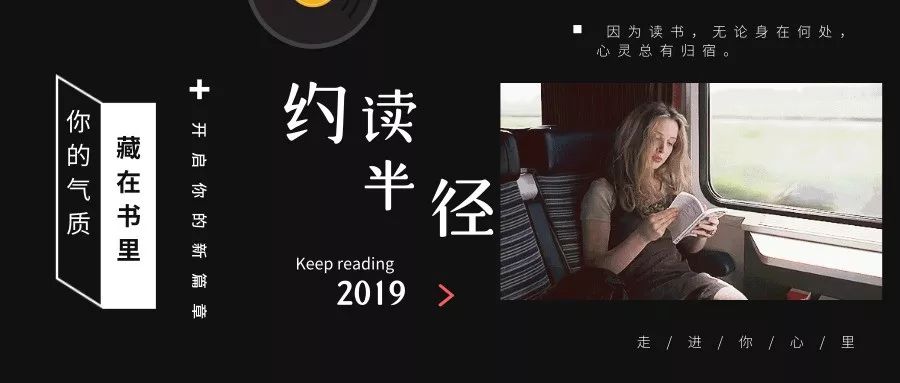 半羊人纳尼亚,纳尼亚传奇羊人