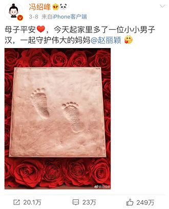 赵丽颖公关,赵丽颖的公关团队是
