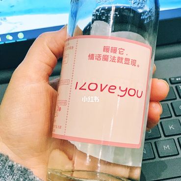 星巴克新品樱花初绽星冰乐大杯,星巴克春季限定樱花大杯