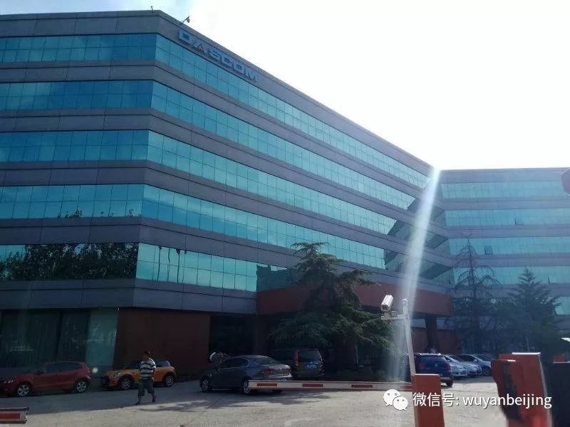 曝光台的两类问题,曝光台问题有哪些