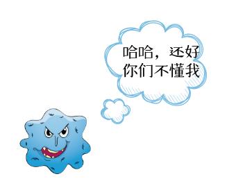 痛风友俱乐部,治疗痛风的私人诊所