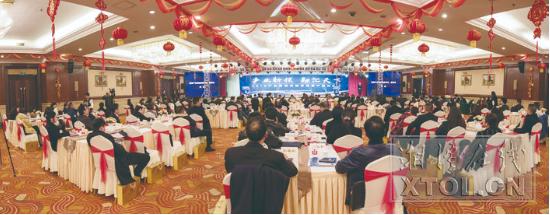 湘潭产业集团重组,湘潭产业集团最新消息