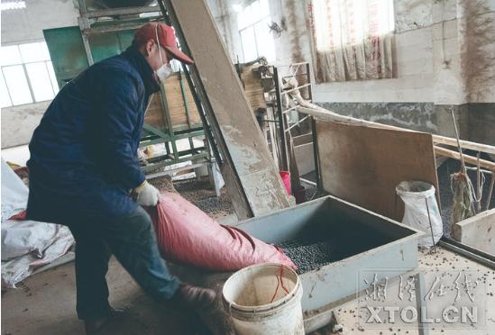 湘潭产业集团重组,湘潭产业集团最新消息