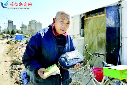 潍坊卖医疗器械,潍坊治疗仪