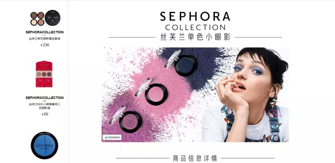 索评分享|买家不留评价怎么办？