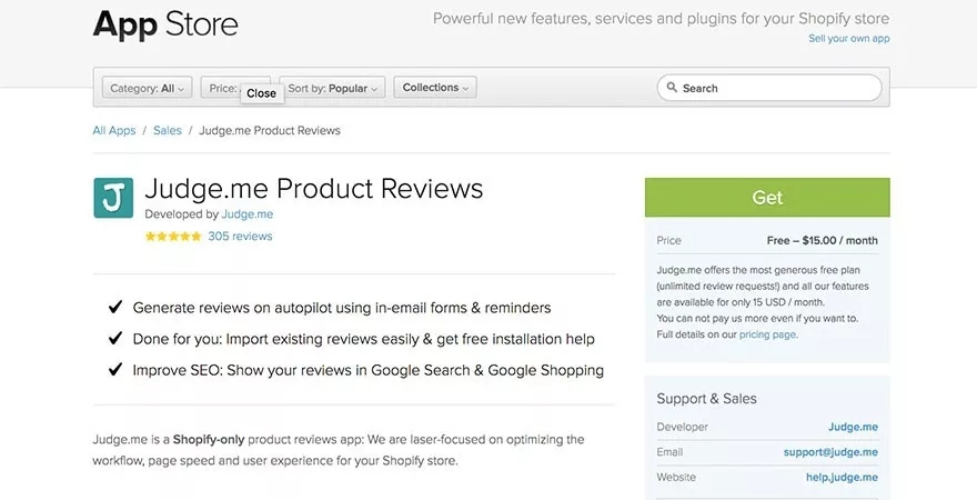 索评分享|买家不留评价怎么办？
