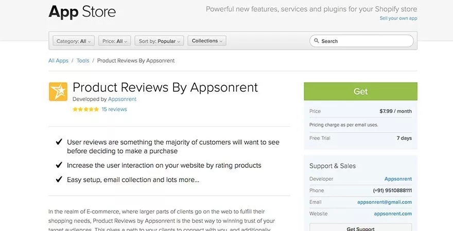 索评分享|买家不留评价怎么办？