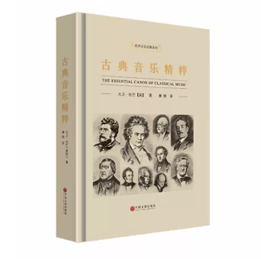 涔︽憳缇庡彞缇庢枃,涔︽憳鐖辨儏鏂囩珷