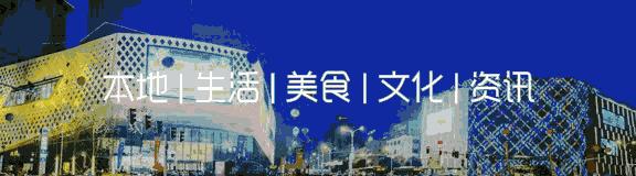 近期天价蔬菜,天价蔬菜一斤多少钱