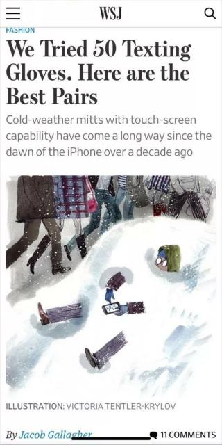 触屏手套评测,保暖触摸屏手套