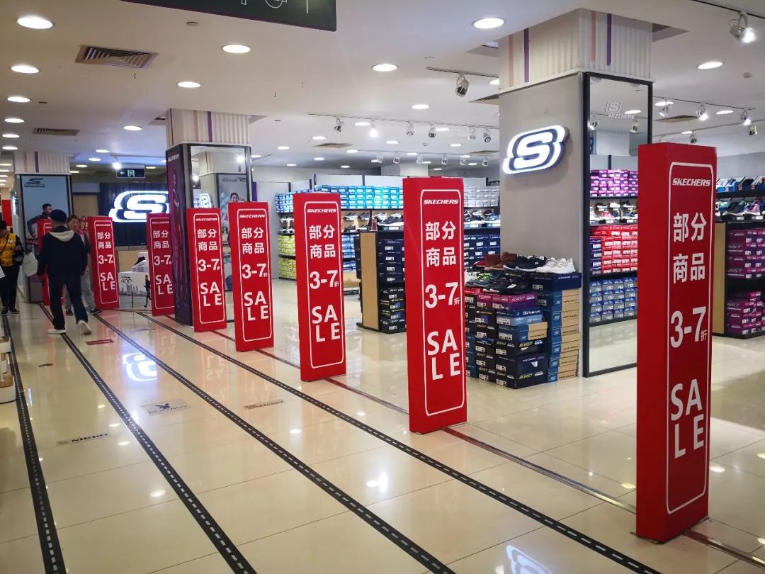 长宁区恢复营业的联华超市,长宁最新商场