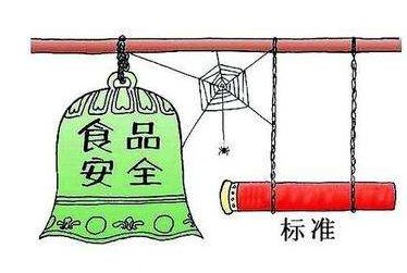 有关部门曝光不合格医疗器械产品,医院销售过期的医疗器械怎么处罚